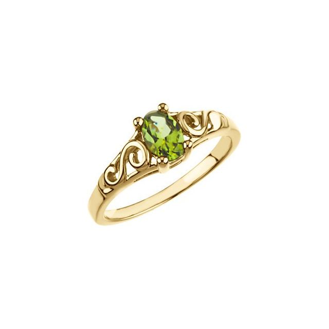14K Yellow August Imitation Birthstone Ring