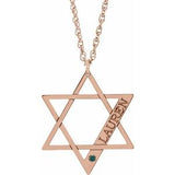 14K Rose Personalized Imitation Alexandrite Star of David 18" Necklace