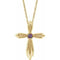 14K Yellow Natural Alexandrite Cross 16-18
