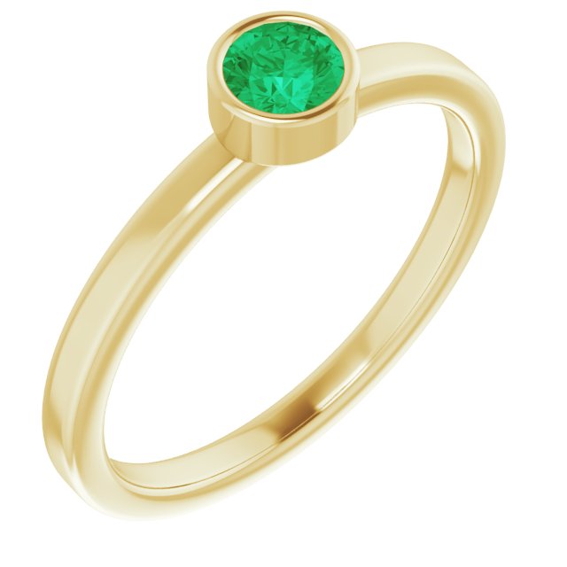 14K Yellow 4mm Natural Emerald Ring