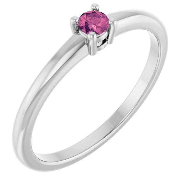 14K White Natural Pink Tourmaline Ring