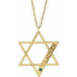 14K Yellow Personalized Imitation Alexandrite Star of David 18" Necklace