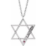 14K White Personalized Imitation Pink Tourmaline Star of David 18" Necklace