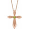 14K Rose Natural Peridot Cross 16-18