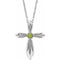 Sterling Silver Natural Peridot Cross 16-18