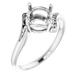 14K White 7.4mm Round Ring Mounting